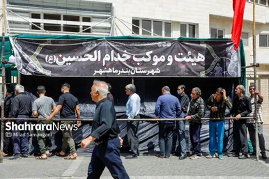 گزارش تصویری | ورود زائران به مشهد در آستانه سالروز شهادت امام رضا (ع) (یکم شهریورماه ۱۴۰۴)