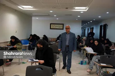 گزارش تصویری | کنکور کارشناسی ارشد سال ۱۴۰۴ در مشهد
