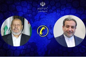 گفت&zwnj;وگوی تلفنی عراقچی با رئیس دفتر سیاسی حماس درباره تحولات غزه