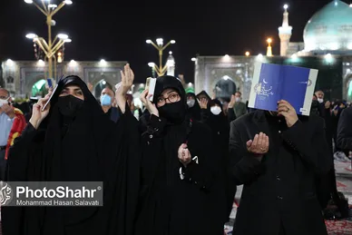 مراسم احیاء شب ۱۹ ماه مبارک رمضان در حرم مطهر رضوی