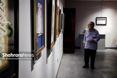 گزارش تصویری | نمایشگاه خوشنویسی «اسرار ازل»