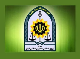مرگ زن جوان اهوازی بر اثر تیراندازی اشتباهی مأموران پلیس + عکس