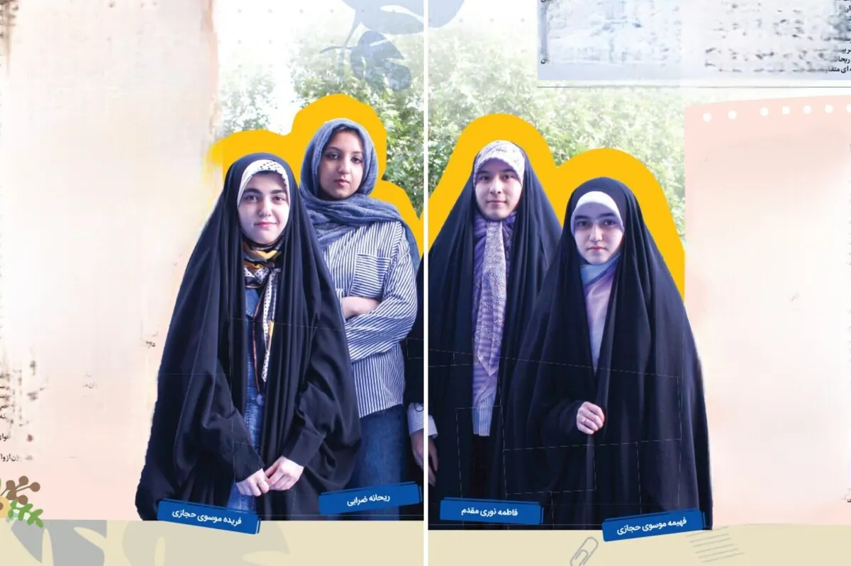 الگو به سبک پینترستی | کپی‌برداری مثبت و منفی‌ زندگی‌های مجازی از زبان دختران دهه هشتادی