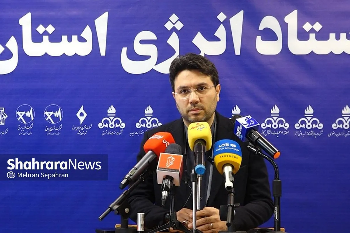 استمرار برودت هوا تعطیلی مدارس و ادارات خراسان رضوی را در پی خواهد داشت