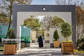 عکس | افتتاح بوستان بانوان شهربانوی کوهسنگی