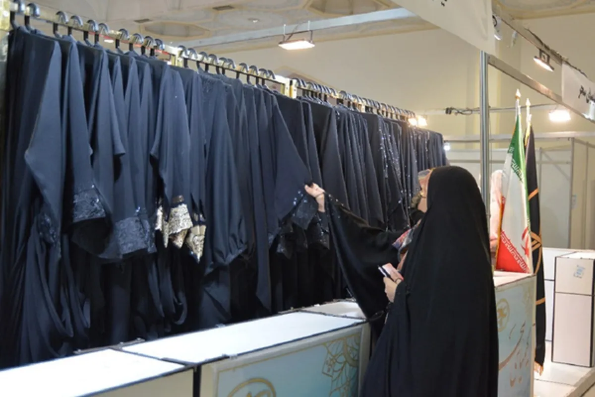 عرضه ملزومات اربعین برای زائران