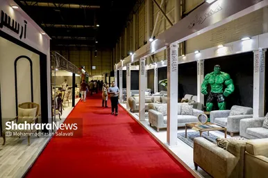 گزارش تصویری | نمایشگاه بین‌المللی مبلمان، لوستر و دکوراسیون داخلی در مشهد