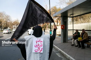 گزارش تصویری | پیاده‌روی ماتم‌زدگان شهادت قائد انقلاب در مشهد (۱۰ اسفند ۱۴۰۴)
