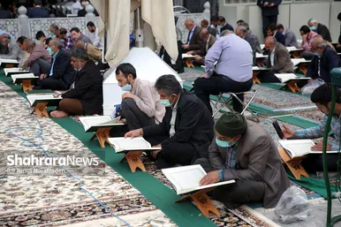 ترتیل خوانی قرآن کریم در مسجد گوهرشاد حرم مطهر رضوی