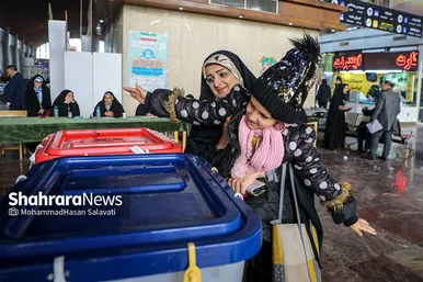 انتخابات «مجلس» و «خبرگان رهبری» در مشهد