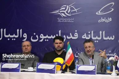 مجمع عمومی سالیانه فدراسیون والیبال در مشهد