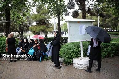 نوبت اول آزمون سراسری ۱۴۰۳