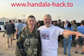 حنظله تلفن همراه یینون ماگال چهره رسانه&zwnj;ای نزدیک به نتانیاهو را هک کرد + فیلم