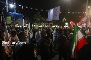گزارش تصویری | هشتادونهمین شب حضور مردم مشهد در خیابان (۷ خرداد ۱۴۰۵)