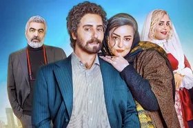 واکنش پخش&zwnj;کننده &laquo;کج&zwnj;پیله&raquo; به تیزر جنجالی این فیلم!