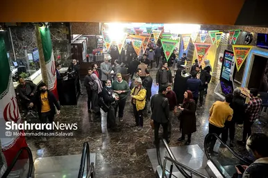 اولین روز بیستمین جشنواره فیلم فجر مشهد