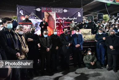 مراسم تدفین پیکر مطهر سه شهید گمنام در میدان شهدا مشهد