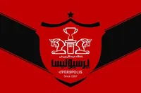 باشگاه پرسپولیس به بانک ملی واگذار شد+ عکس