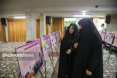 گزارش تصویری | آیین معرفی و رونمایی از سایت شهربانو برگزار شد