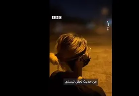 &laquo;حدیث نجفی&raquo; زنده شد! + جزئیات