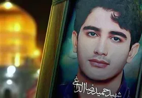 یک روز به نام شهید غیرت، حمیدرضا الداغی نامگذاری می&zwnj;شود