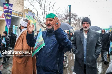 اجتماع منتظران ظهور