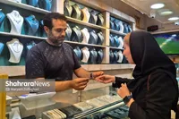 قیمت طلا در مشهد تابستان را چگونه آغاز کرد؟ (یکم تیر ۱۴۰۵)