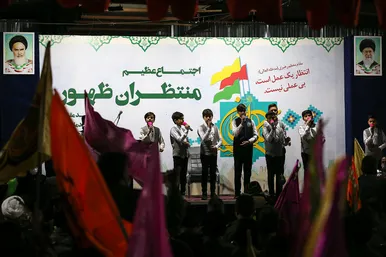  اجتماع منتظران ظهور