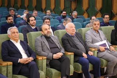 سومین همایش تخصصی معدن در مشهد