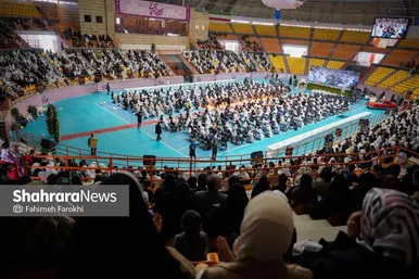 گزارش تصویری | جشن بزرگ ازدواج ۱۵۰۰ زوج دانشجوی خراسان رضوی