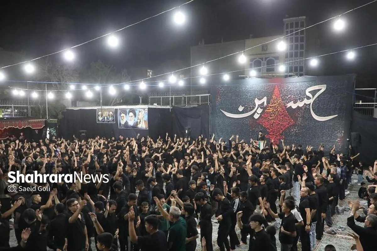 عشق بی مرز حسینی | روایتی از بزرگترین هیئت مهاجران افغانستانی در محله گلشهر مشهد
