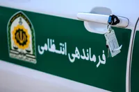 پذیرش دانشجوی افسری در فرماندهی انتظامی تهران آغاز شد