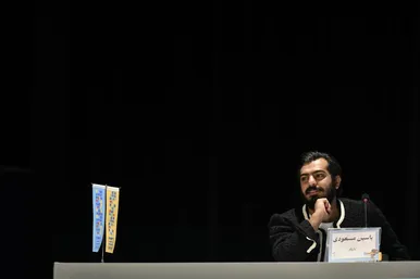 گزارش تصویری | فتوکال و نشست خبری فیلم «اسفند»
