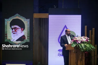 گزارش تصویری | دومین رویداد اهدا نشان مشهدالرضا (ع) - ۲