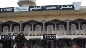 حمله رژیم صهیونیستی به فرودگاه بین&zwnj;المللی حلب