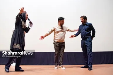 اکران مردمی فیلم «دوزیست»