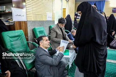 دیدار مردمی فرماندار و مدیران ۱۵ دستگاه اجرایی با اهالی منطقه ۹ مشهد
