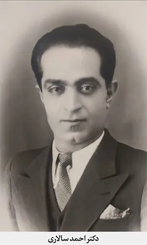 دکتر احمد سالاری دکتر احمد سالاری