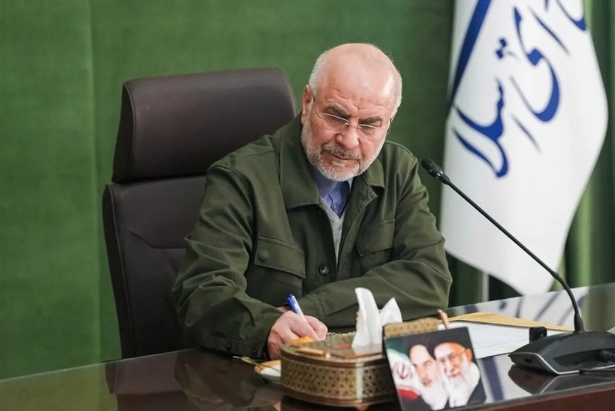 قالیباف: پیش از مذاکرات باید ۲ شرط محقق شود