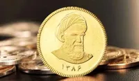 در حراج مرکز مبادله سکه بخریم یا بورس کالا؟