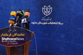 امروز آخرین روز ثبت نام نامزد&zwnj;ها برای تبلیغات در صداوسیما (۳۰ دی ۱۴۰۲)