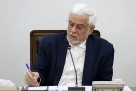 اعلام &laquo;هفته وحدت و انسجام ملی&raquo; از سوی معاون اول رئیس&zwnj;جمهور