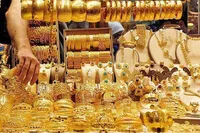 پیش‌بینی کارشناس بازار طلا از قیمت طلا در روز‌های آینده (۵ مرداد ۱۴۰۳) | افزایش یا کاهش قیمت طلا؟