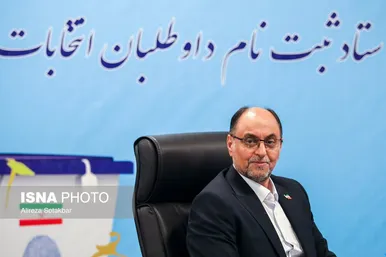 عکس‌هایی از سومین روز ثبت‌نام کاندیداهای چهاردهمین دوره انتخابات ریاست‌جمهوری ۱۴۰۳