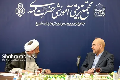 بازدید رئیس مجلس از پروژه مجتمع تربیتی آموزشی حضرت مهدی (عج) مشهد