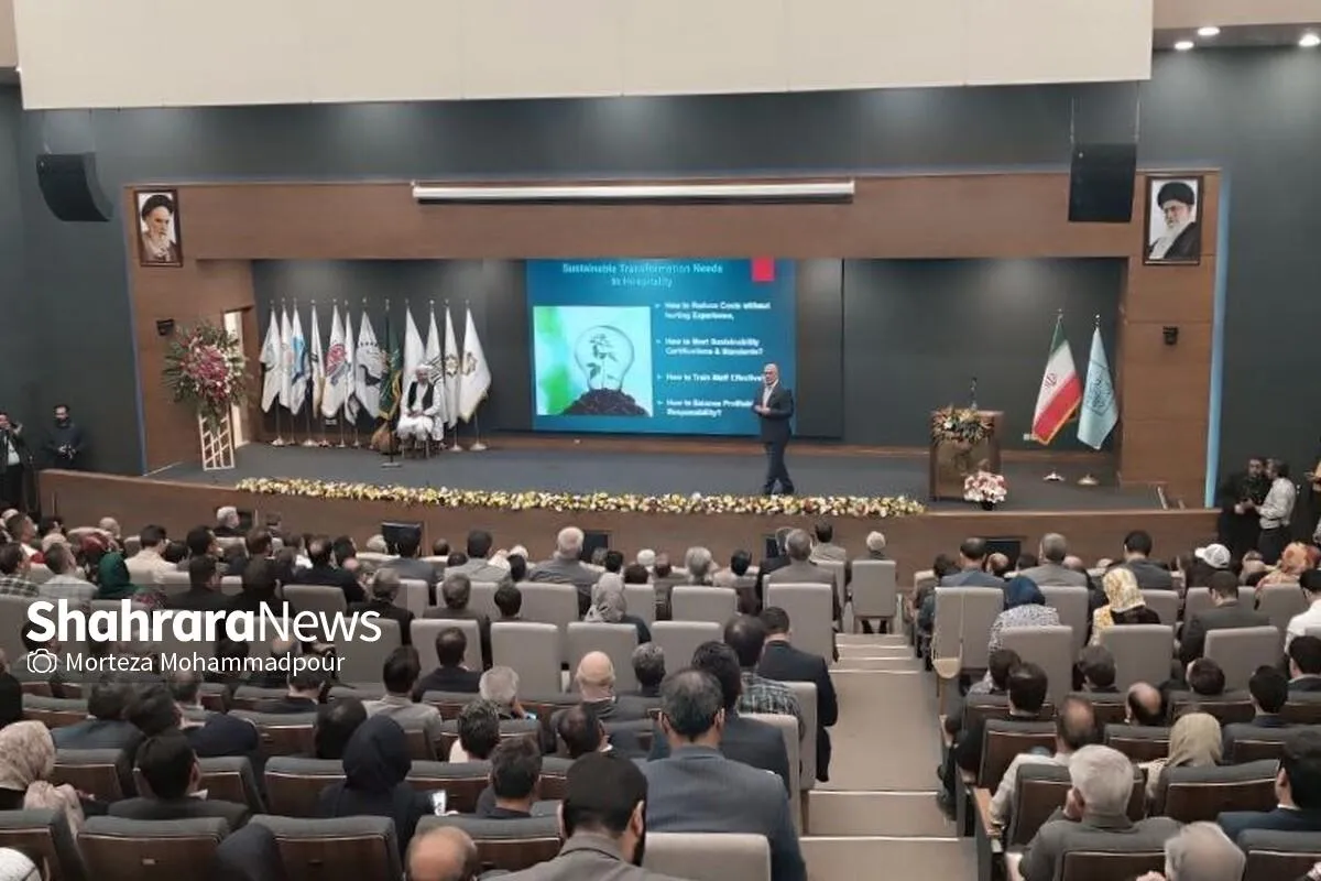 آیین نکوداشت فعالان و پیشکسوتان صنعت گردشگری خراسان رضوی برگزار شد| ۶۰درصد اقتصاد استان در بخش خدمات زیارت است + فیلم