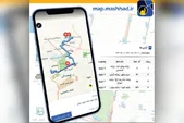 مطالبه شهروندان مشهدی برای مشخص بودن وضعیت تردد اتوبوس ها | اتوبوس‌ها کی به ایستگاه می‌رسند؟