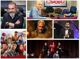 راهنمای تماشای فیلم و سریال شبکه نمایش خانگی در نوروز ۱۴۰۱