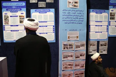 بازدید وزیر ورزش و جوانان از نمایشگاه «هم آهنگ»