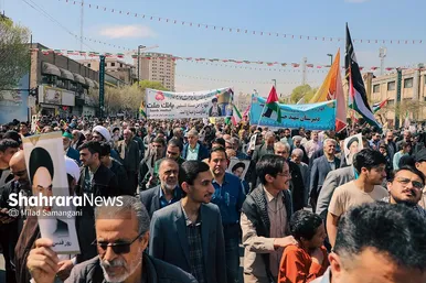 راهپیمایی روز قدس در مشهد (۱۷ فروردین ۱۴۰۳)